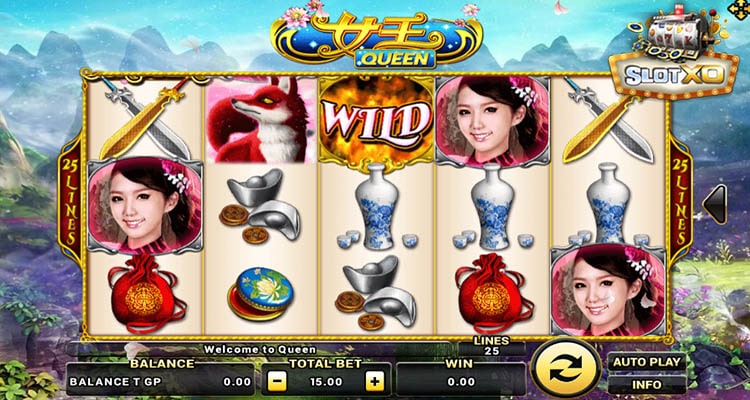 slot online ฟรี เครดิต