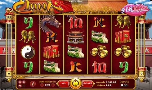 scr 888 slot game