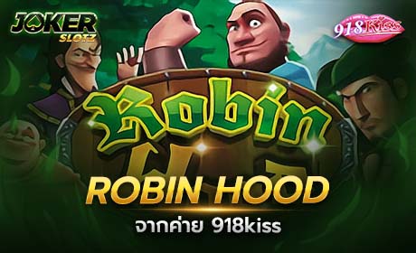 Robin Hood จากค่าย 918kiss
