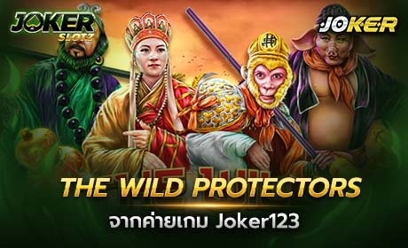 The Wild Protectors จาก Joker123