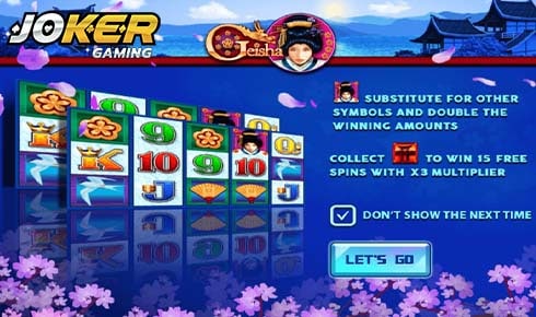 ทาง เข้า slot joker123