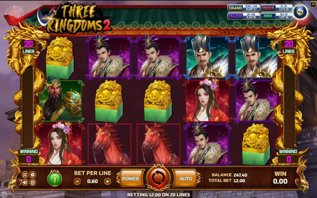 Three Kingdoms 2