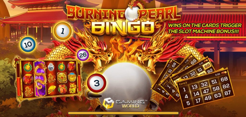 Burning Pearl Bingo