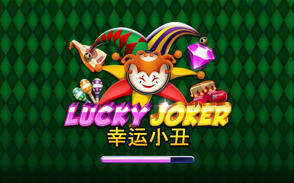 Lucky Joker