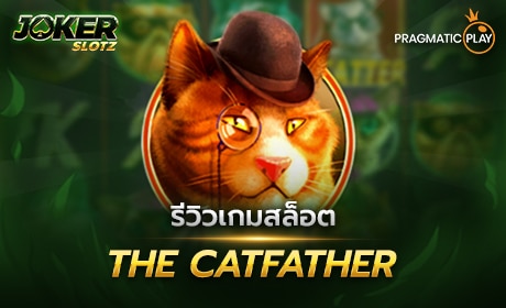 The Catfather จาก Pragmatic Play