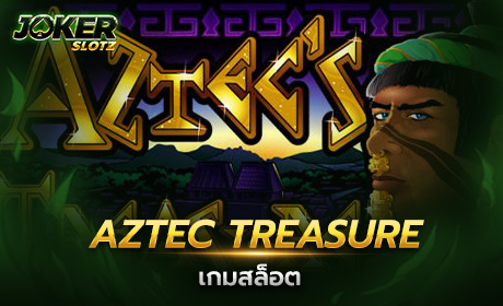 Aztec Treasure Pragmatic Play Cover