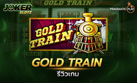 GOLD TRAIN Pragmatic Play Cover