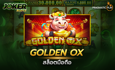 GOLDEN OX Pragmatic Play Cover