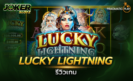 Lucky Lightning Pragmatic Play Cover