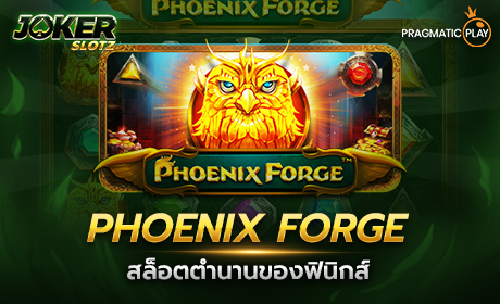 Phoenix Forge Pragmatic Play Cover