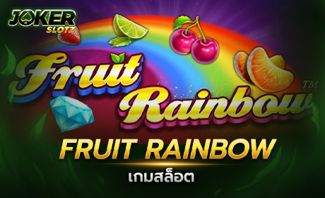fruit rainbow Pragmatic Play Cover