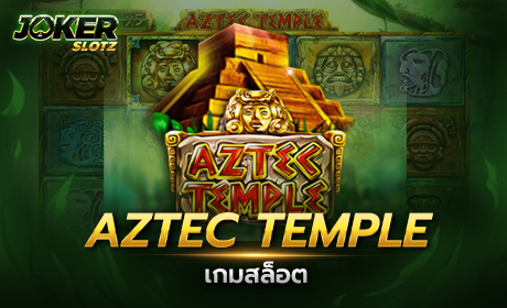 AZTEC TEMPLE Joker123 Cover